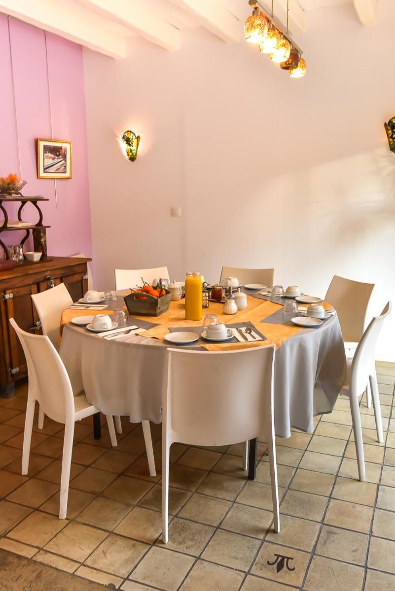 Le Jardin Des Roches Bed & Breakfast Moigny Екстериор снимка